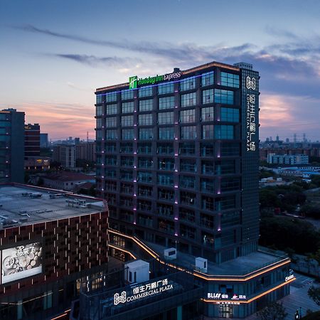 Holiday Inn Express Shanghai Tangzhen By Ihg - 20 Mins To Disney Land Esterno foto