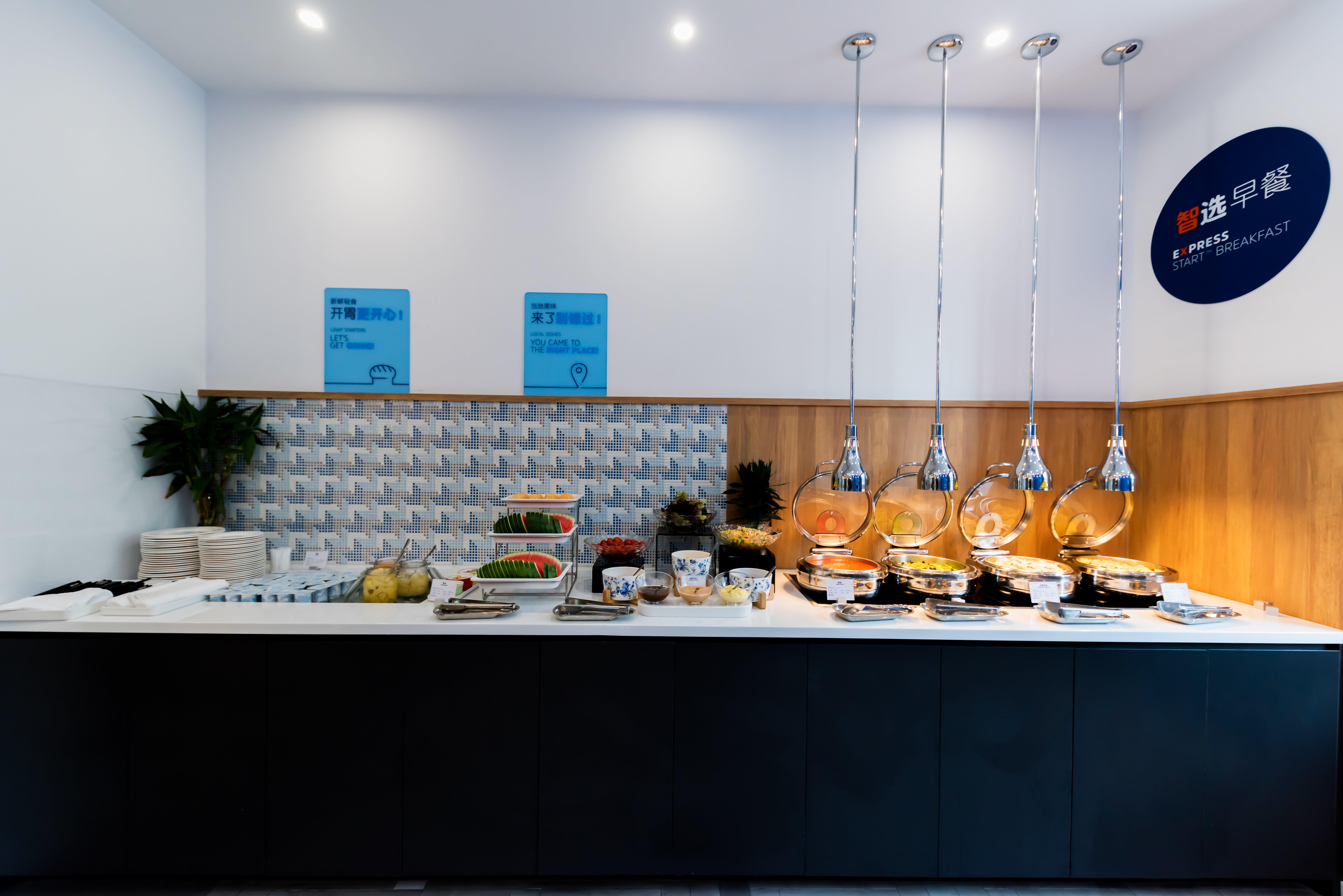 Holiday Inn Express Shanghai Tangzhen By Ihg - 20 Mins To Disney Land Esterno foto