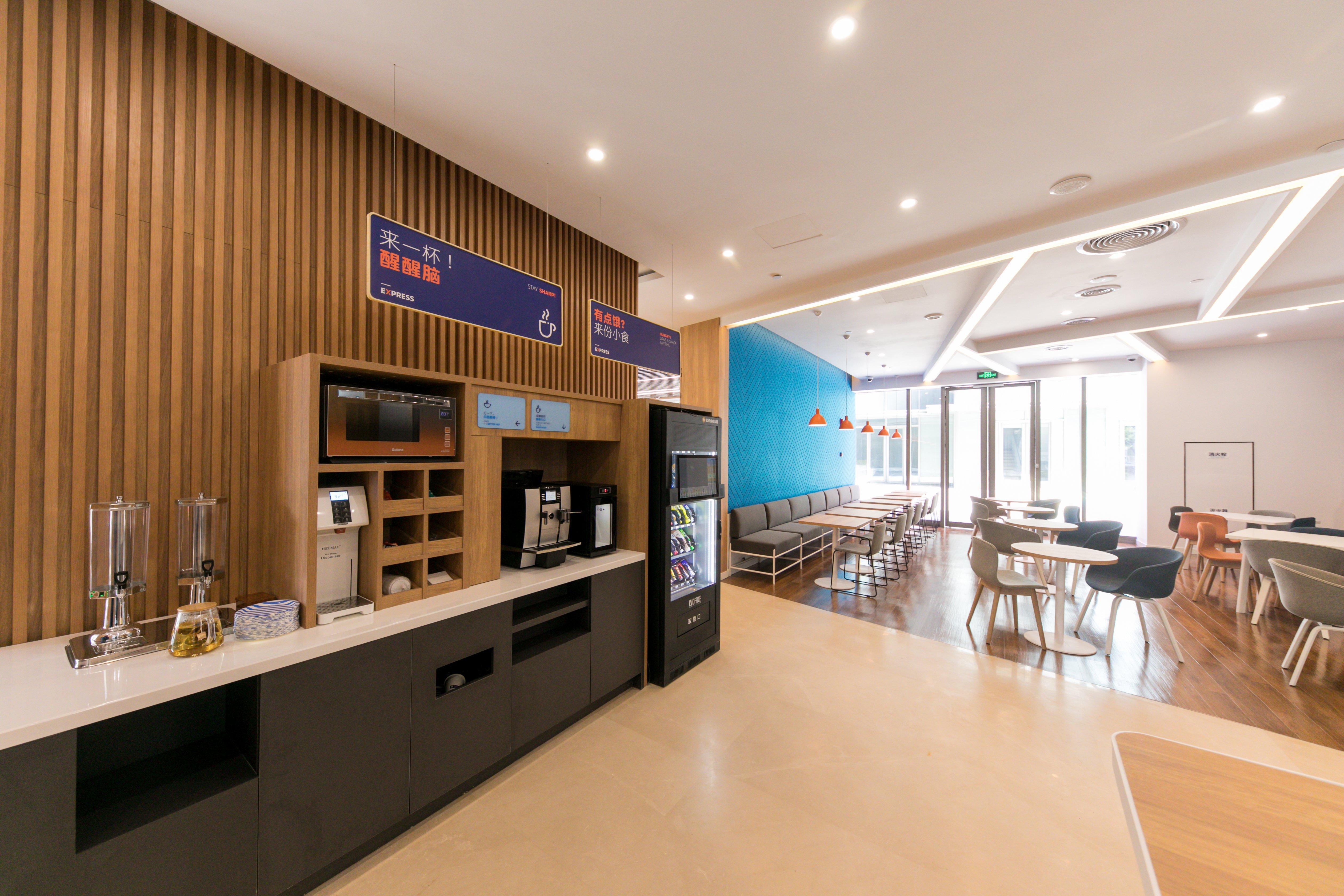 Holiday Inn Express Shanghai Tangzhen By Ihg - 20 Mins To Disney Land Esterno foto