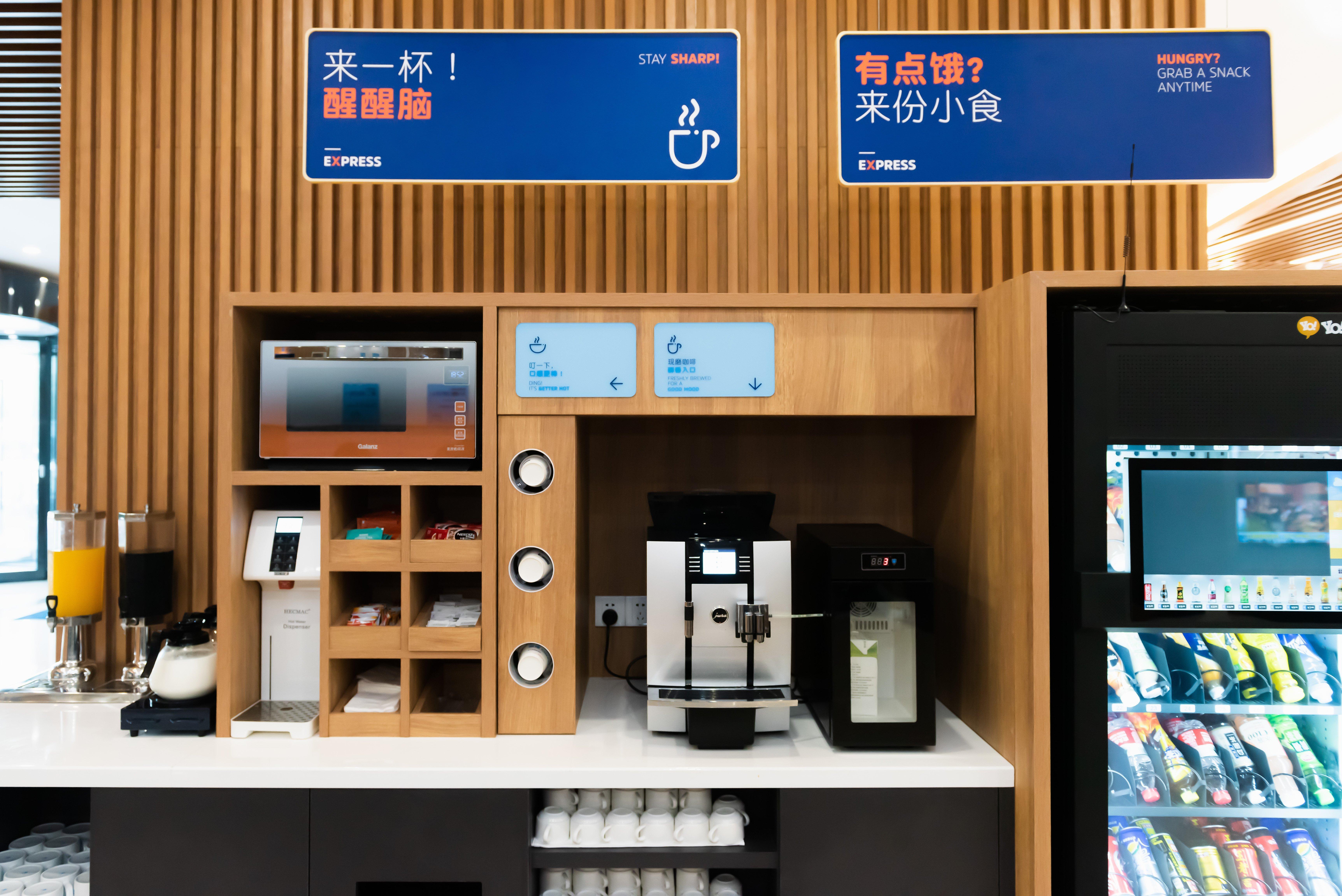 Holiday Inn Express Shanghai Tangzhen By Ihg - 20 Mins To Disney Land Esterno foto