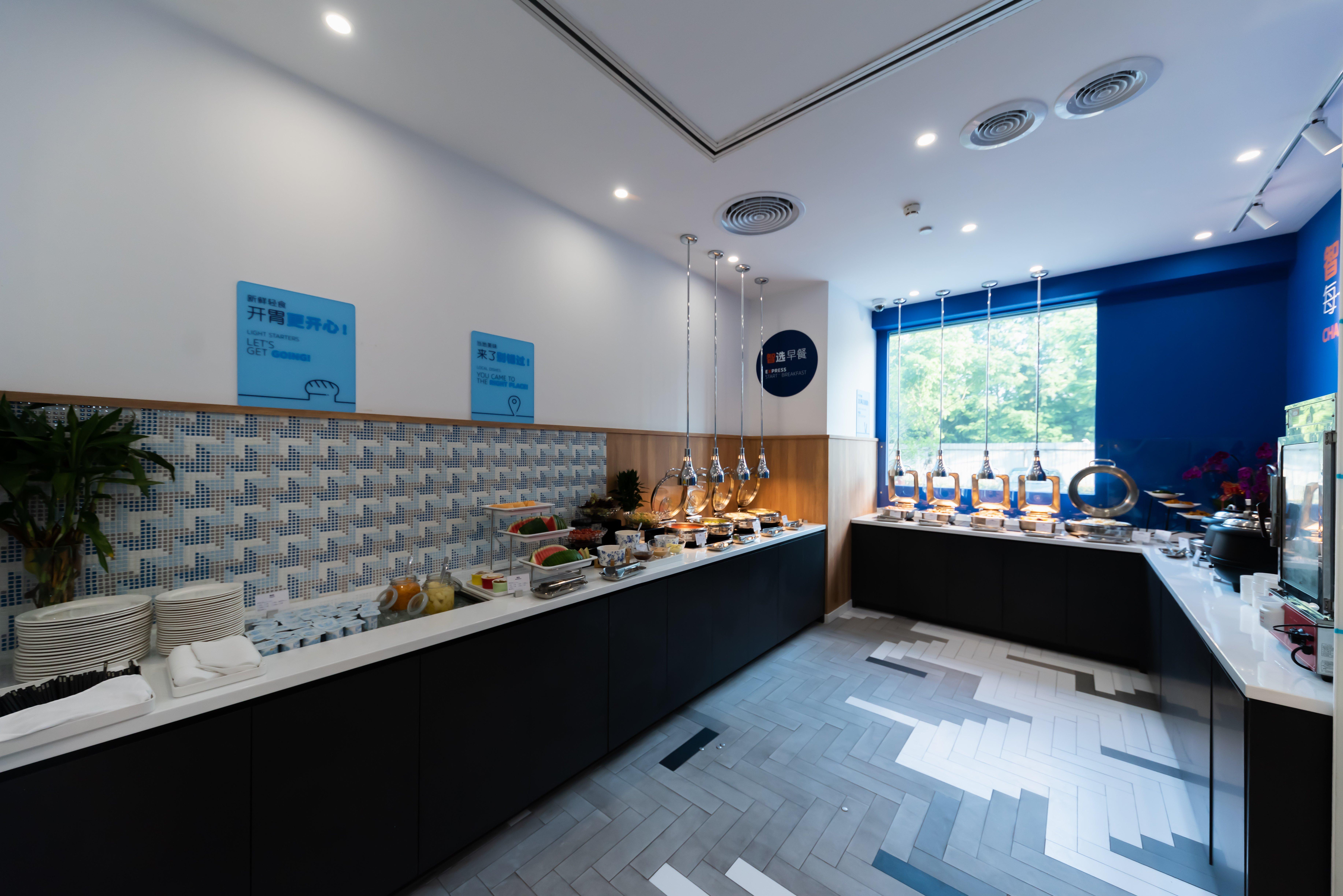 Holiday Inn Express Shanghai Tangzhen By Ihg - 20 Mins To Disney Land Esterno foto