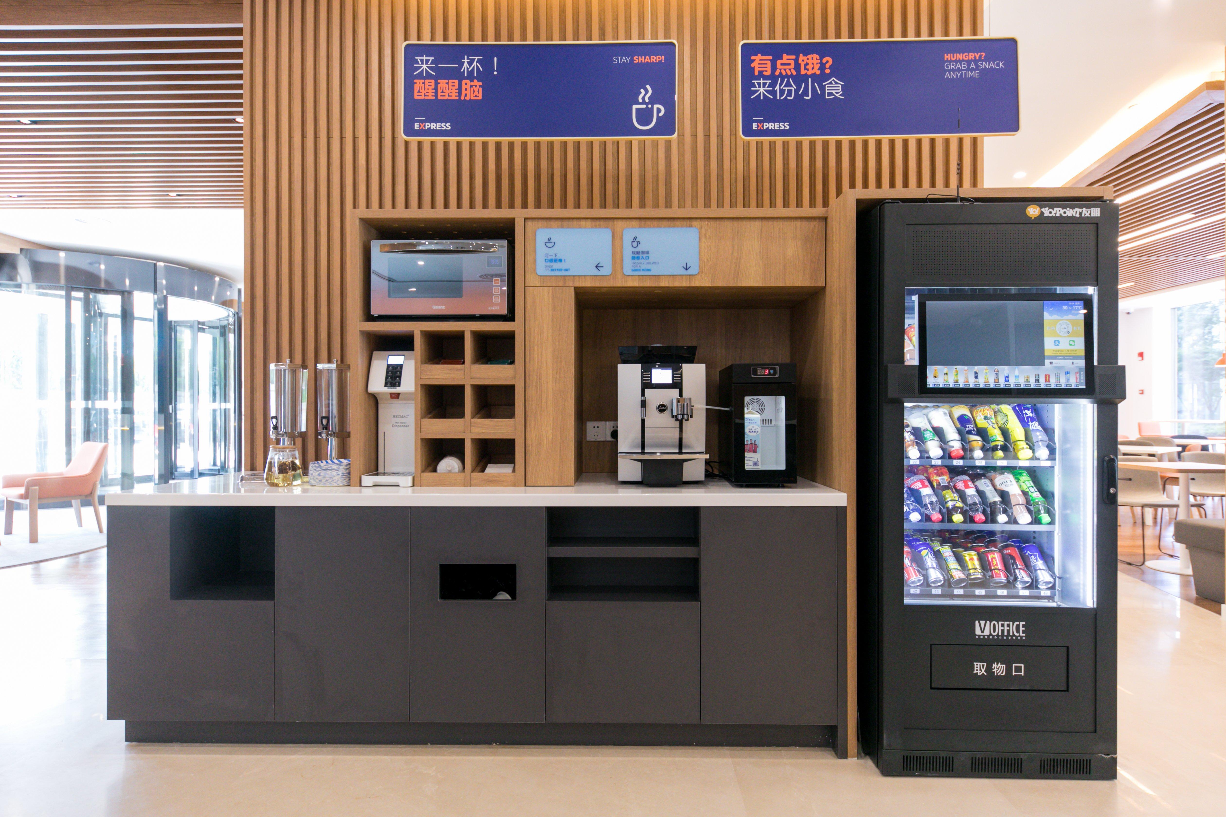 Holiday Inn Express Shanghai Tangzhen By Ihg - 20 Mins To Disney Land Esterno foto