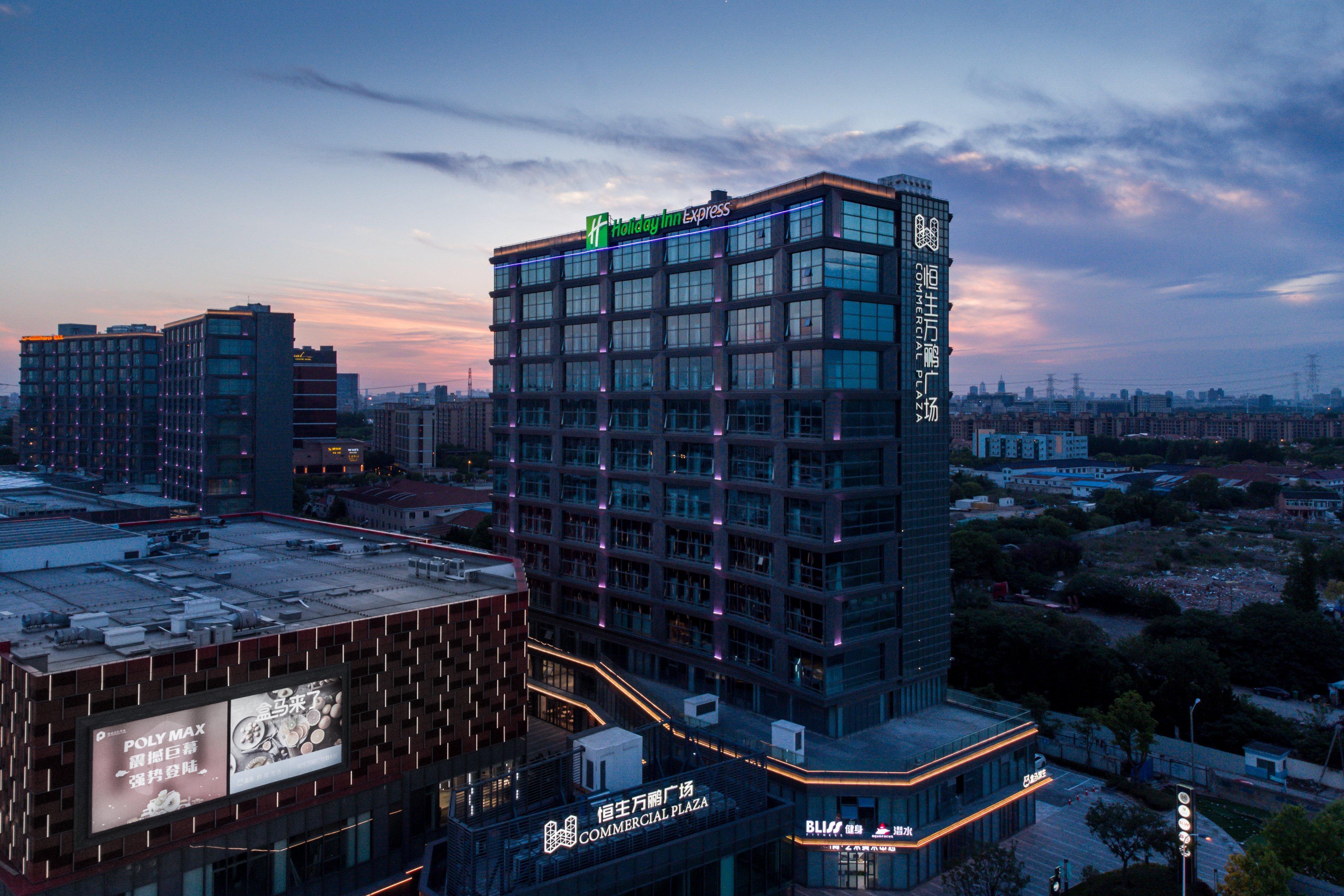 Holiday Inn Express Shanghai Tangzhen By Ihg - 20 Mins To Disney Land Esterno foto